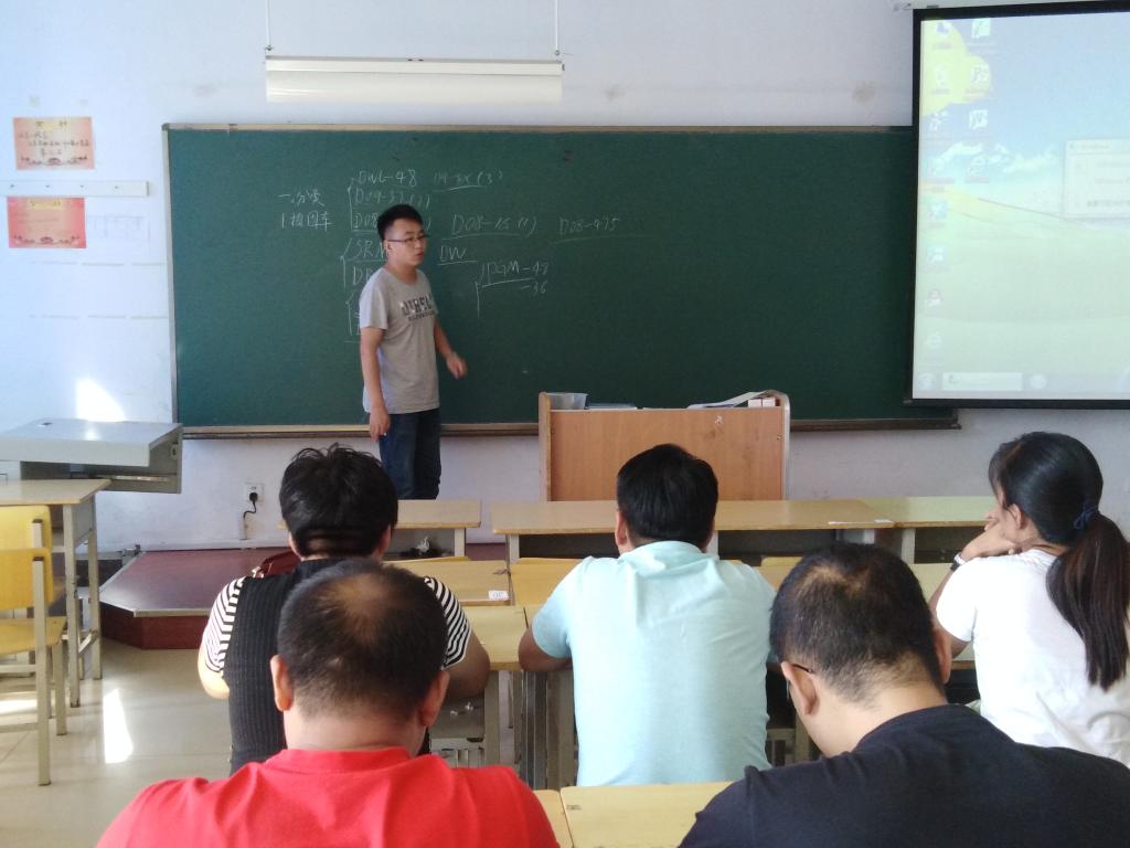 新入职教师娄云飞试讲