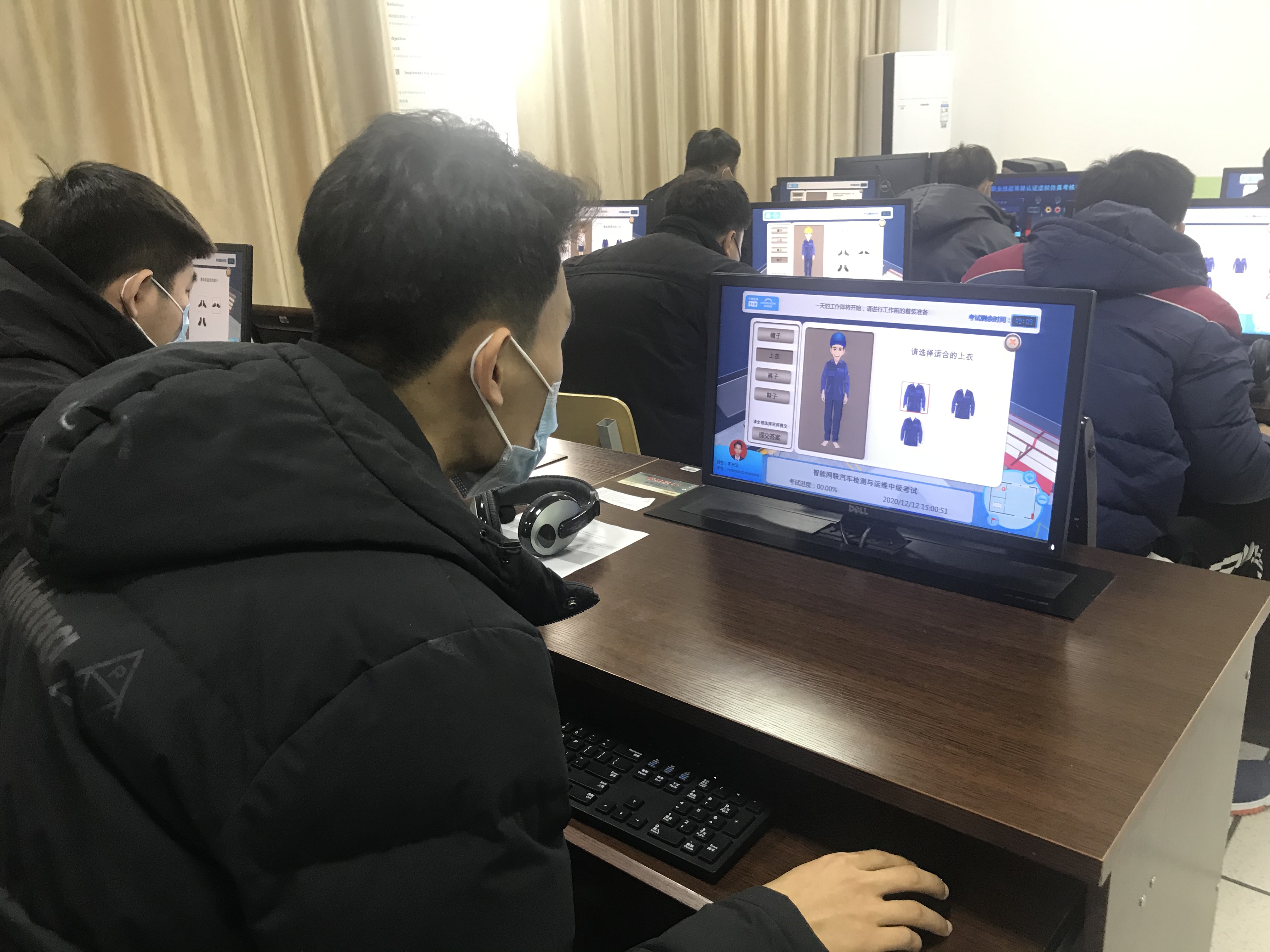 智能网联汽车的检测与运维职业技能等级证书考评现场