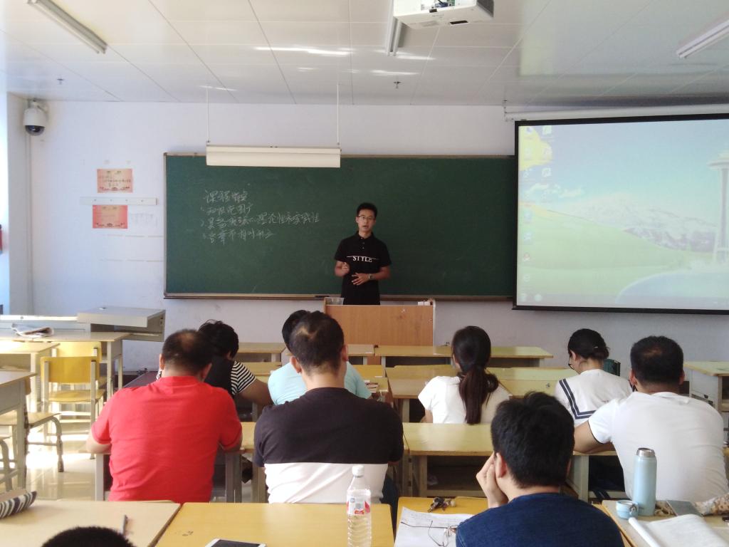 新入职教师邵学智试讲