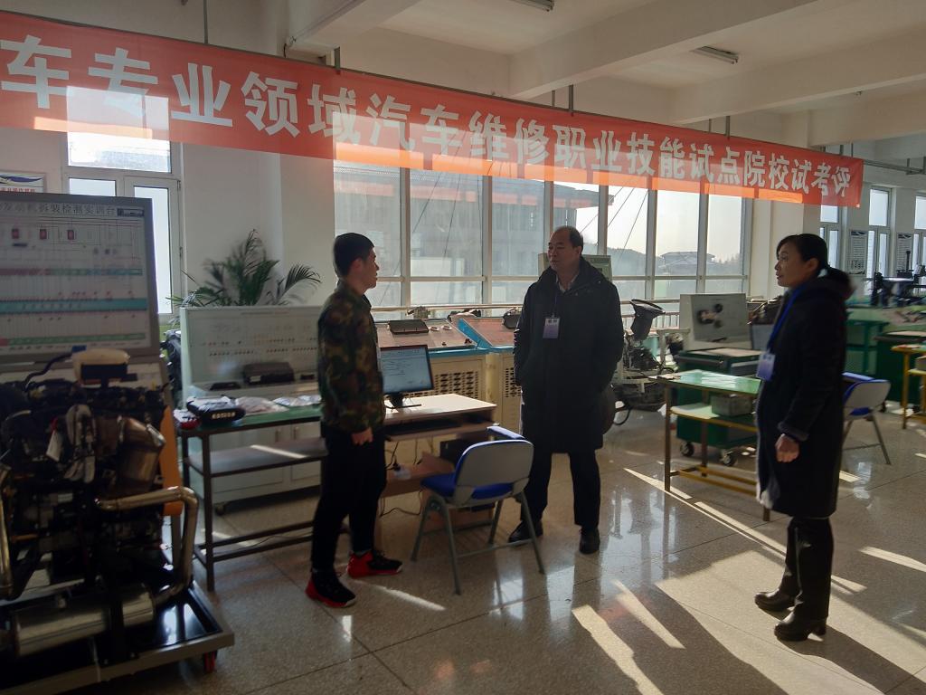 校领导亲临现场指导