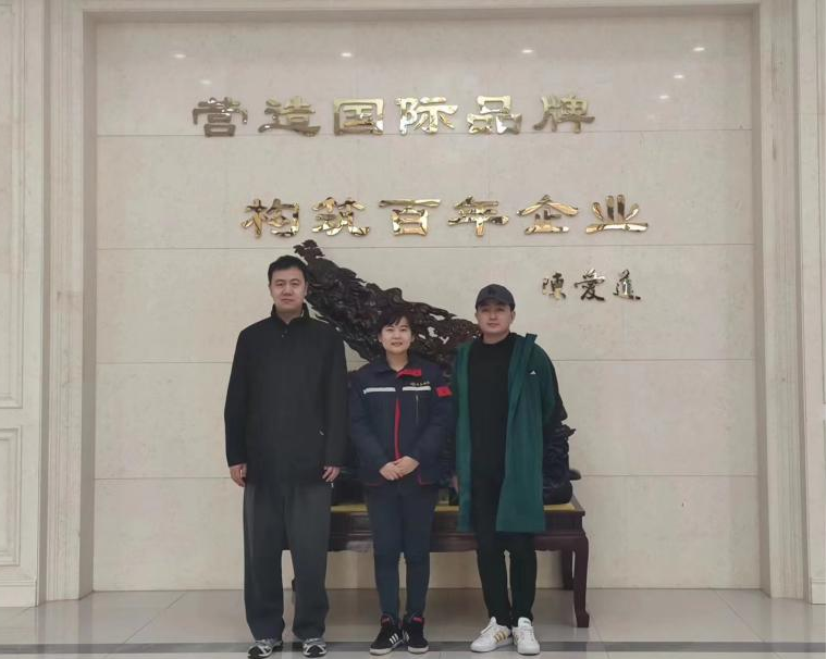 走访长春雄伟汽车零部件有限公司